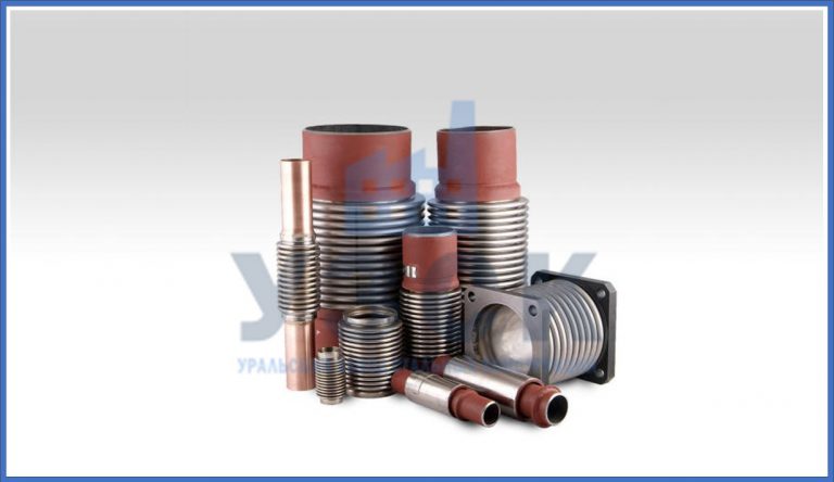 Сильфонные компенсаторы в Чебоксарах