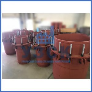 Купить сальниковые компенсаторы Ду 1000, Ду 700, Ду 800, Ду 600, Ду 500, Ру 25 в Чебоксарах