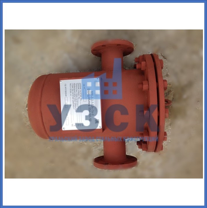 Купить шламоотводитель OISM в Чебоксарах