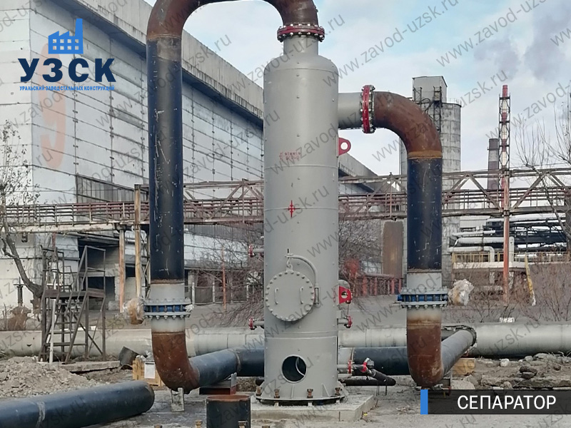 Сепаратор СЦВ Чебоксары изображение