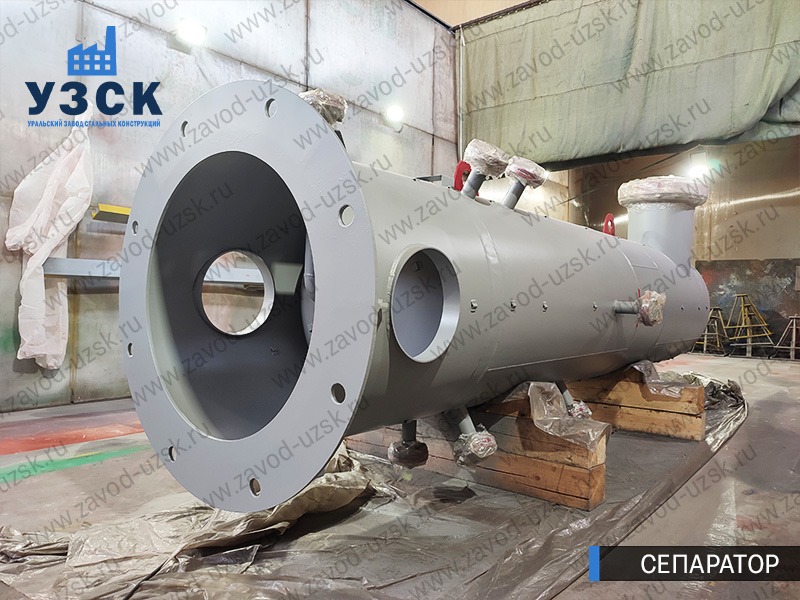газосепаратор СЦВ Чебоксары изображение