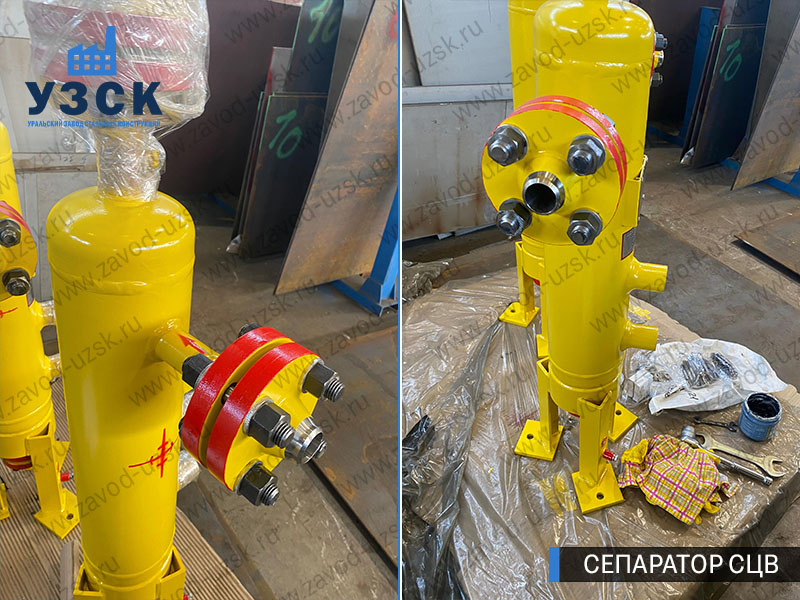 изображение Вихревых центробежных сепараторов СЦВ Чебоксары