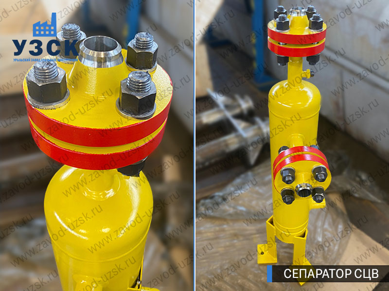 изображение сепараторов СЦВ вертикальных вихревых центробежных, Чебоксары