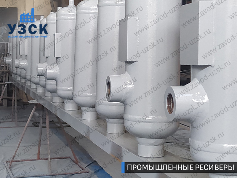 фотография емкостных ресиверов для воздуха и газа Чебоксары