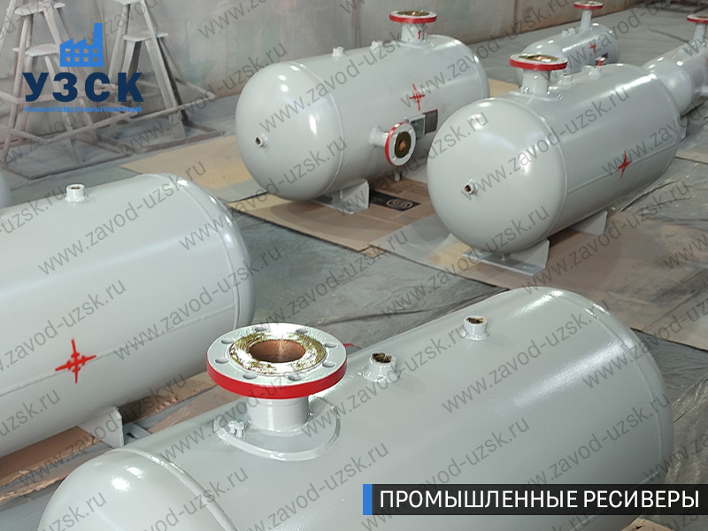 фотография емкостных ресиверов сжатого газа в Чебоксарах