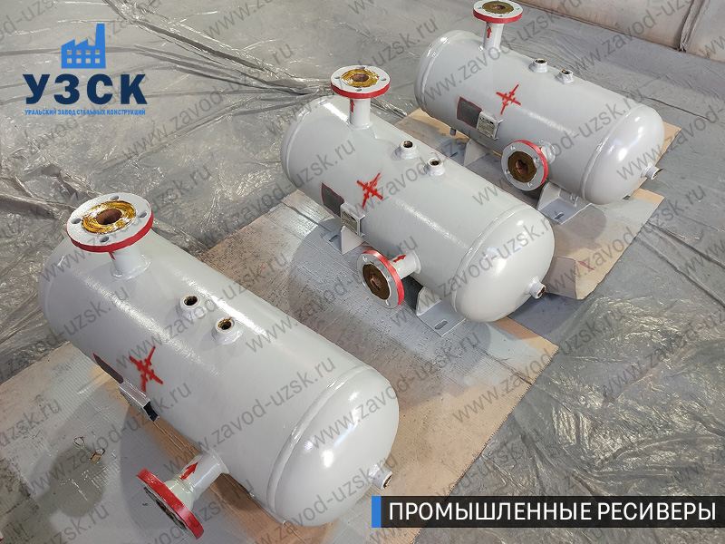 фотография промышленных газовых ресиверов Чебоксары