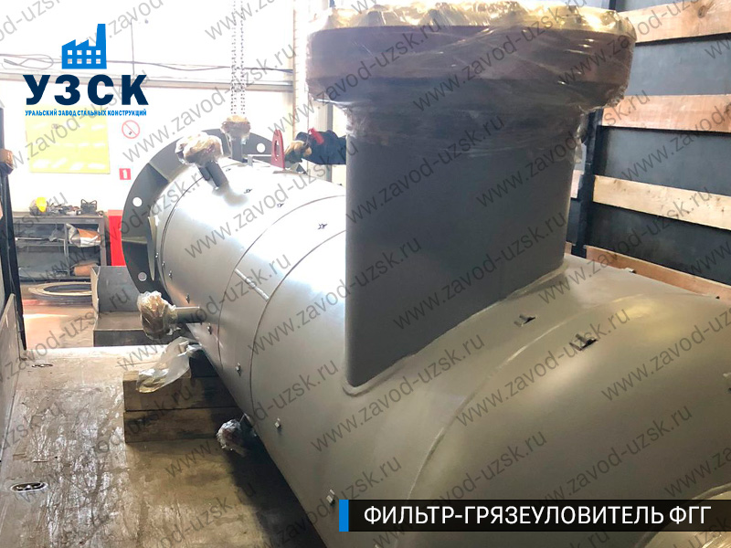 фото фильтра ФГГ-400 в Чебоксарах