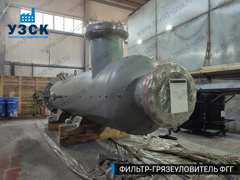 фото фильтра ФГГ-500 в Чебоксарах