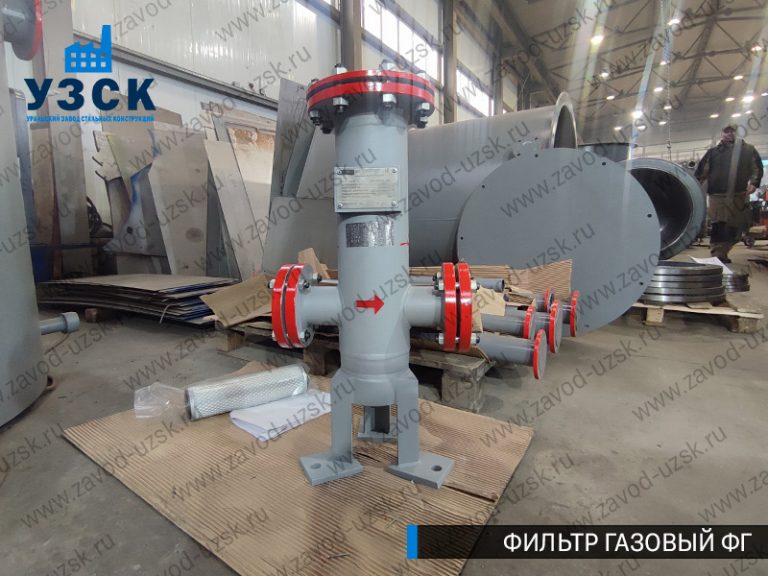 Фильтр газовый ФГ фото в Чебоксарах