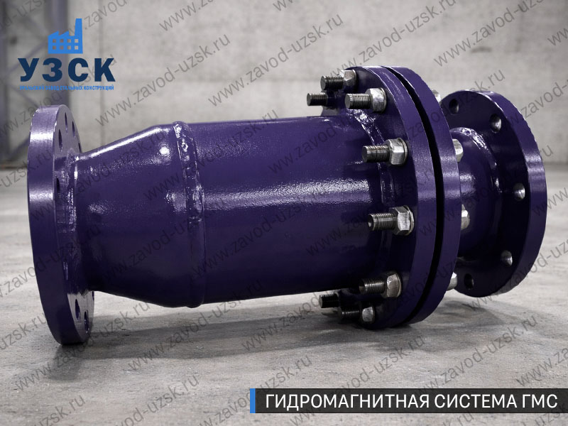 ГМС в Чебоксарах — гидромагнитная система, общий вид